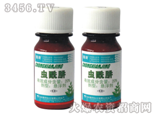 20%蟲(chóng)酰肼懸浮劑-集琦
