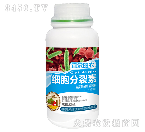 200ml含氨基酸水溶肥料（細(xì)胞分裂素）-宜爾旺農(nóng)-金正達(dá)農(nóng)