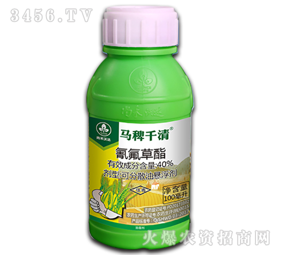 40%氰氟草酯-馬稗千清-尚禾沃達(dá)
