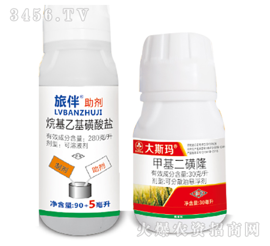 小麥田除草劑組合-大斯瑪-尚禾沃達