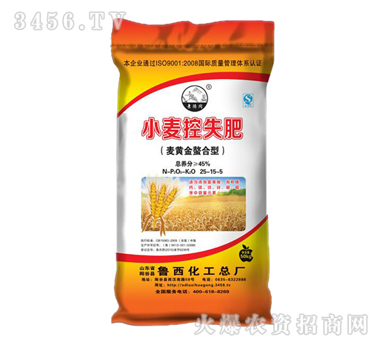景陽岡系列小麥控失肥25-15-5（麥黃金螯合型）-魯西化工