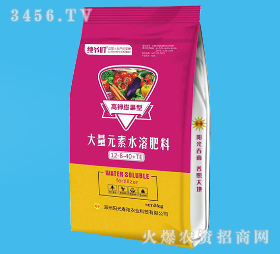高鉀膨果型大量元素水溶肥料12-8-40+TE-純爺們-陽(yáng)光春雨