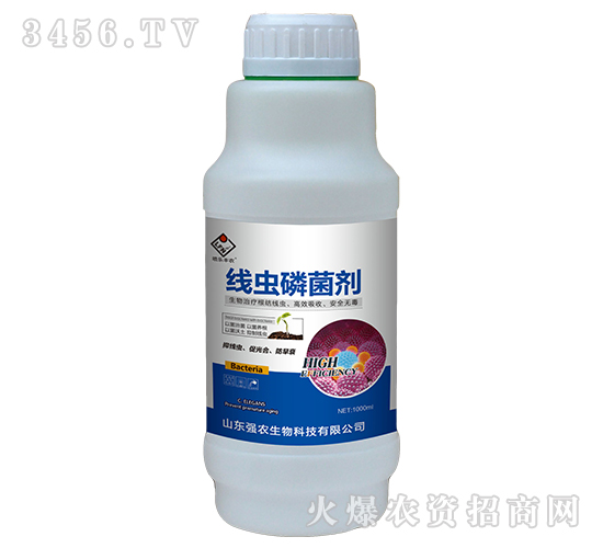 線蟲磷菌劑-噴樂豐農(nóng)-強(qiáng)農(nóng)生物