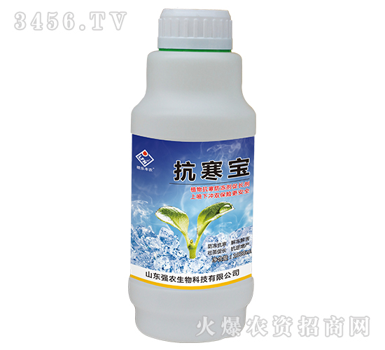植物抗寒防凍促長(zhǎng)劑-抗寒寶-強(qiáng)農(nóng)生物