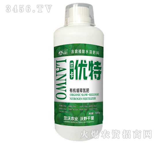1000g有機緩釋氮肥-蘭卡優(yōu)特-蘭沃農業(yè)
