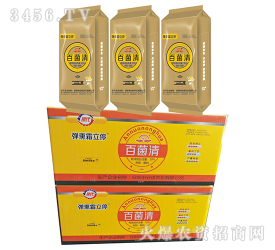 百菌清-彈熏霜立停-安諾