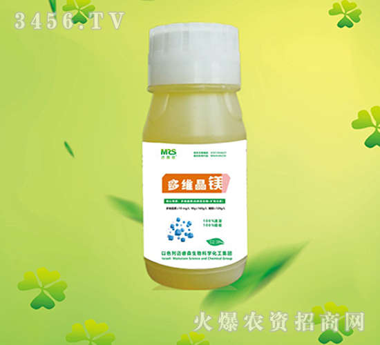 多維晶鎂-邁睿森