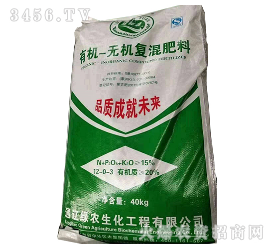 ​有機-無機復(fù)混肥料12-0-3（40kg）-綠能源-綠農(nóng)生化