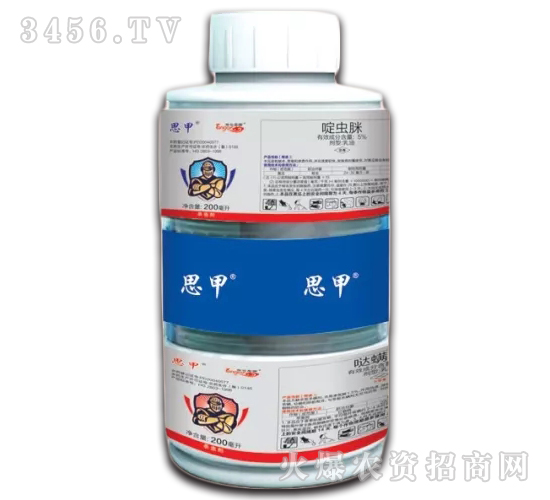 5%啶蟲(chóng)脒乳油+15%噠螨靈乳油-思甲-龍歌