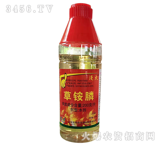 200g草銨膦水劑-漫火-凱利農(nóng)