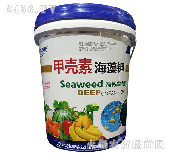 甲殼素海藻鉀（高鈣高鉀型）-華潤(rùn)榮邦