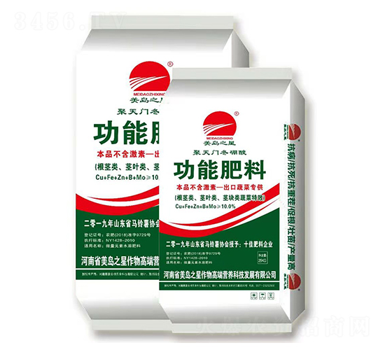 聚天門(mén)冬硼酸功能肥料-美島之星