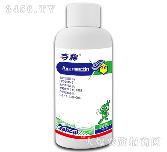 阿維菌素（1000g）-奪將-泰禾化工