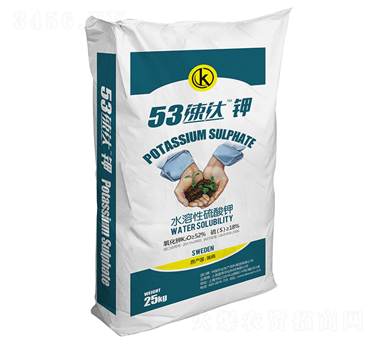 水溶性硫酸鉀-53速達鉀-藍翠農(nóng)業(yè)