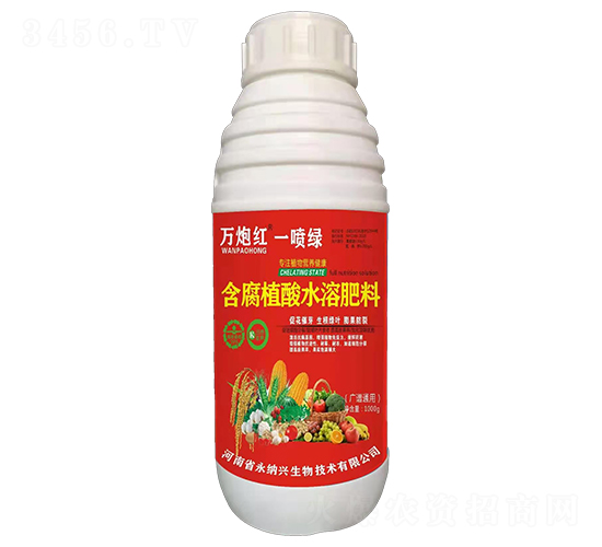 含腐植酸水溶肥料-萬(wàn)炮紅-永納興