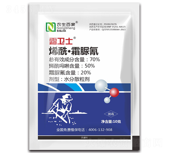 70%烯?！に迩杷稚⒘?霜衛(wèi)士-農(nóng)生邦瑞