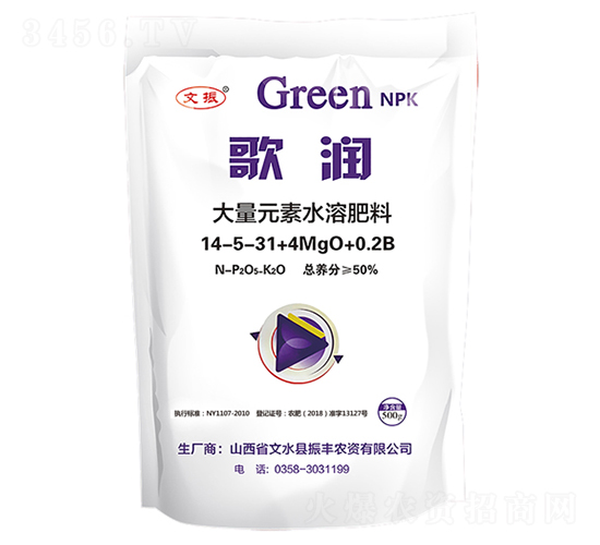 大量元素水溶肥料14-5--31+4MgO+0.2B-振豐