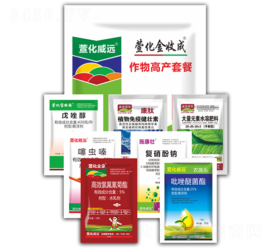 作物高產(chǎn)套餐-萱化金收成（七合一）-萱化威遠(yuǎn)
