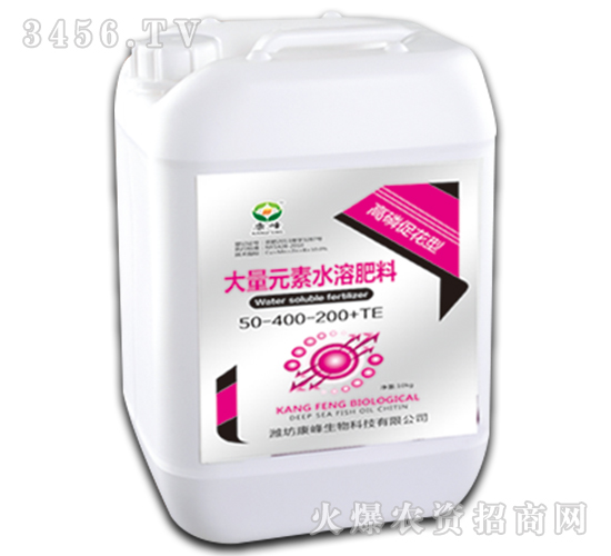 高磷促花型大量元素水溶肥料50-400-200+TE-康峰