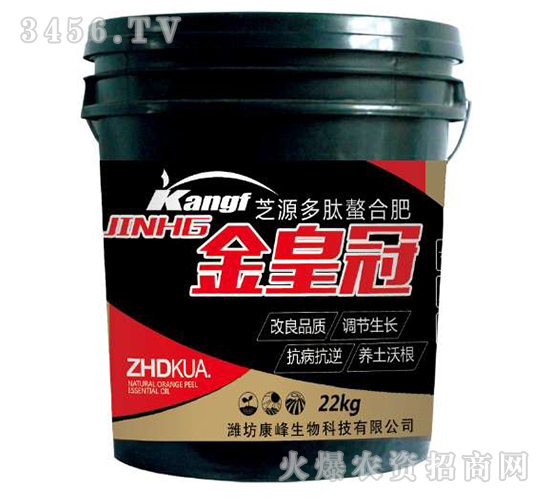 多肽螯合肥-金皇冠-康峰