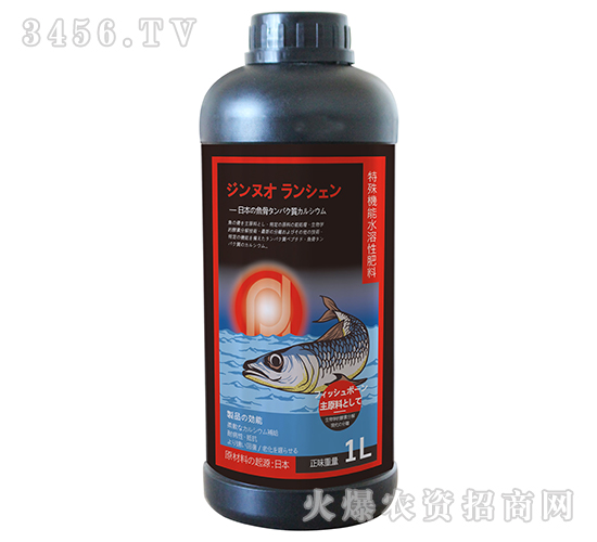 特殊機(jī)能水溶肥料-潤(rùn)生-金諾生物