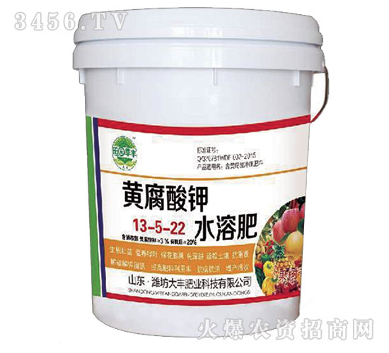 果樹專用黃腐酸鉀水溶肥13-5-22-田園季豐-大豐肥業(yè)
