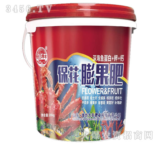 ?；ㄅ蚬?田園季豐-大豐肥業(yè)