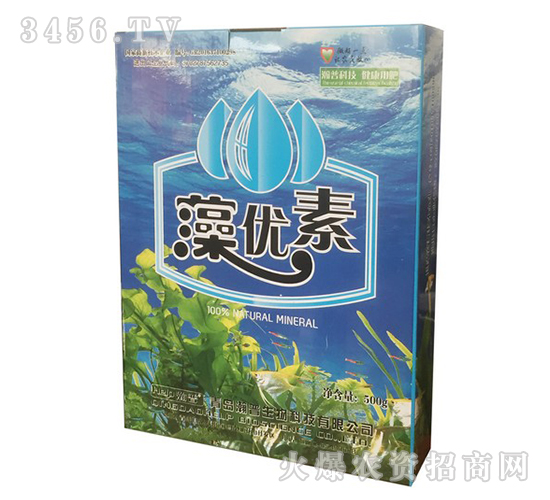 有機水溶肥料-藻優(yōu)素-瀚普生物