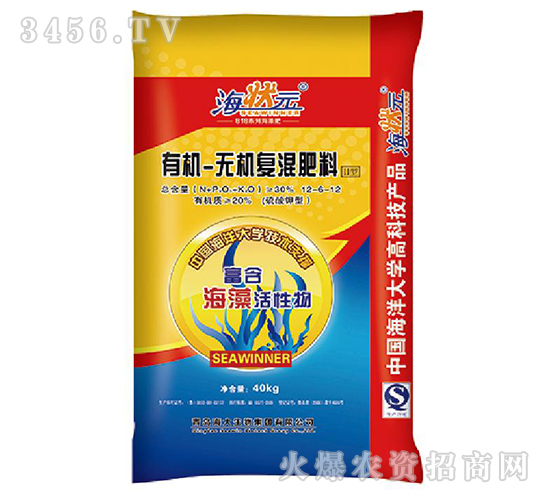 有機無機復混肥-海狀元-海大生物