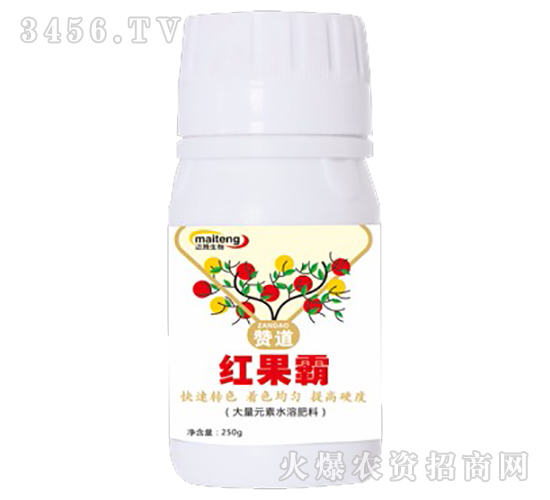 蘋果上色劑-紅果霸-邁騰生物