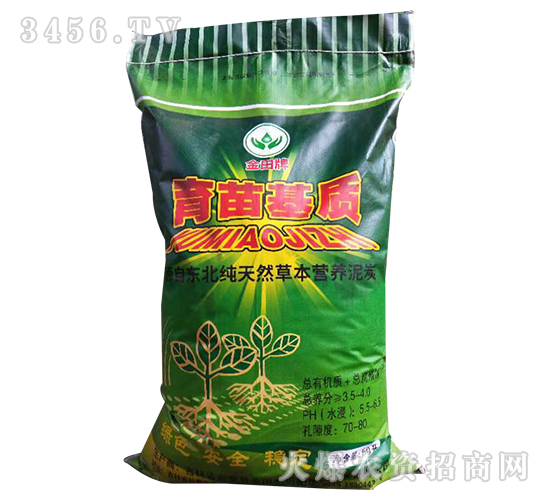 新型育苗基質(zhì)-金田牌