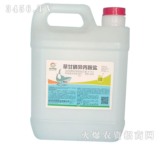 30%草甘膦異丙胺鹽水劑（4kg）-萊星快斬-沐丹陽(yáng)