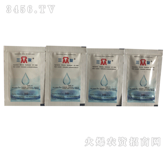 5ml農(nóng)友有機(jī)硅增效劑-三眾友-威納