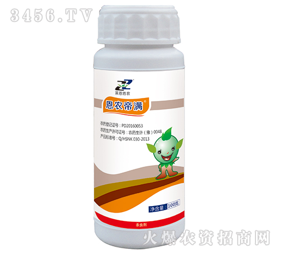 35%阿維·螺螨酯懸浮劑-恩農帝滿-萊恩恩農