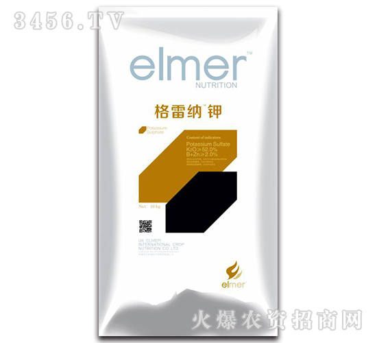 鉀肥-格雷納-中農(nóng)化工