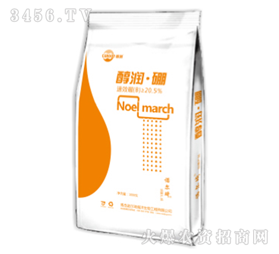 醇潤(rùn)·硼-諾爾琦