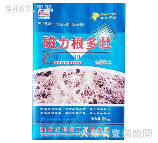 磁力根多壯-億特化工