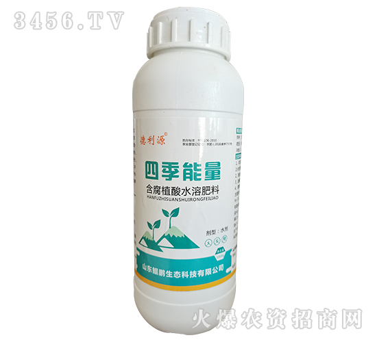 四季能量含腐植酸水溶肥料-德利源-鯤鵬生態(tài)