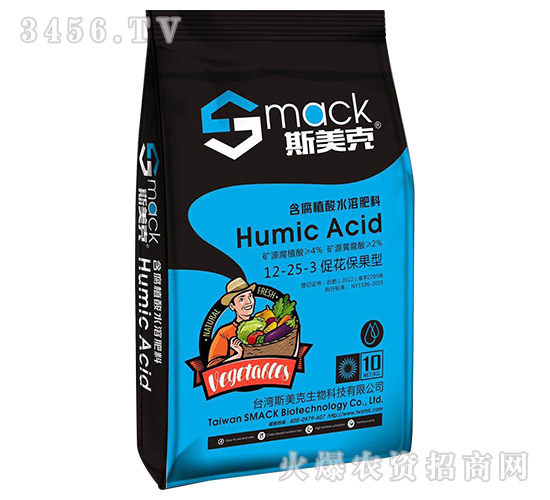 促花保果型含腐植酸水溶肥料12-25-3-斯美克