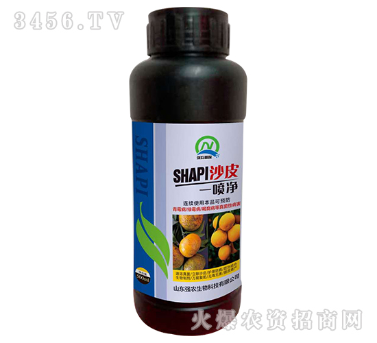 500ml沙皮一噴凈-強農(nóng)生物