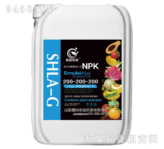 平衡型懸浮肥200-200-200-宸田農(nóng)業(yè)