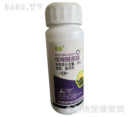 吡唑醚菌酯-勇迪-凱瑞克