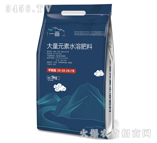 平衡型大量元素水溶肥料19-19-19+TE-一畫