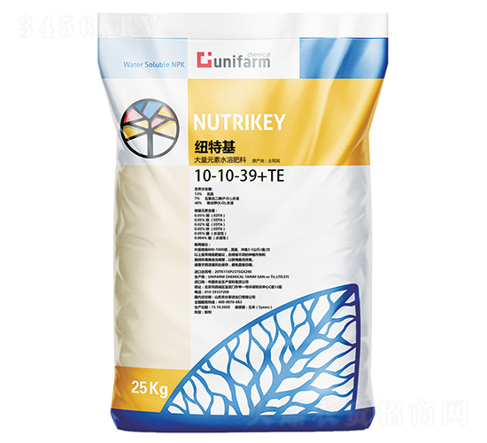 土耳其進口水溶肥10-10-39+TE-紐特基-海之星