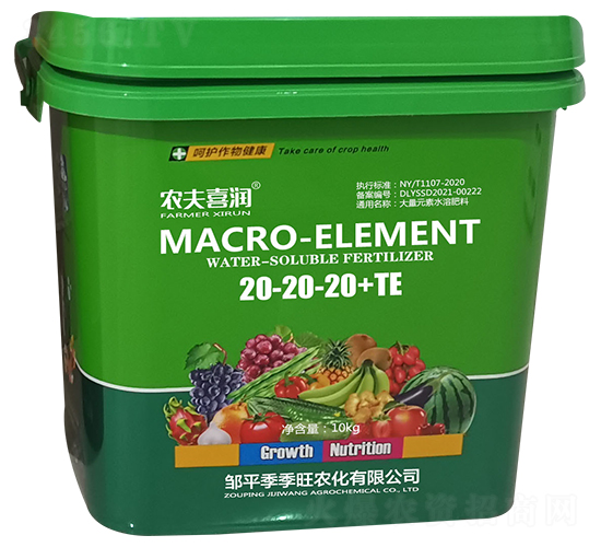 大量元素水溶肥料20-20-20+TE-農(nóng)夫喜潤(rùn)-季季旺