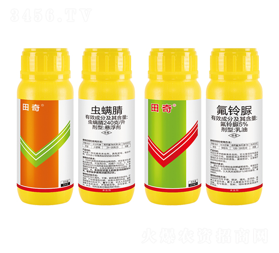 240克/升蟲螨腈懸浮劑+5%氟鈴脲乳油-田奇-諾達特