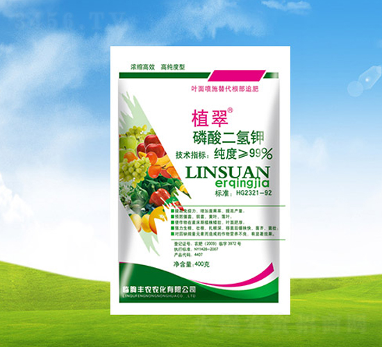 磷酸二氫鉀【400克】-植翠-豐農(nóng)農(nóng)化