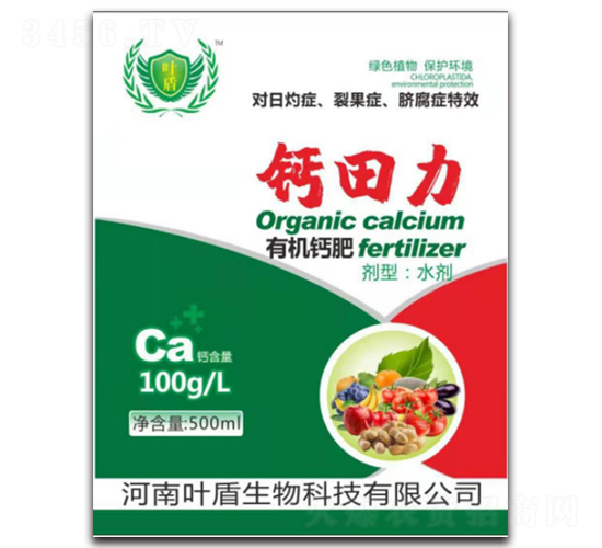 有機鈣肥-鈣田力（100ml）-葉盾生物