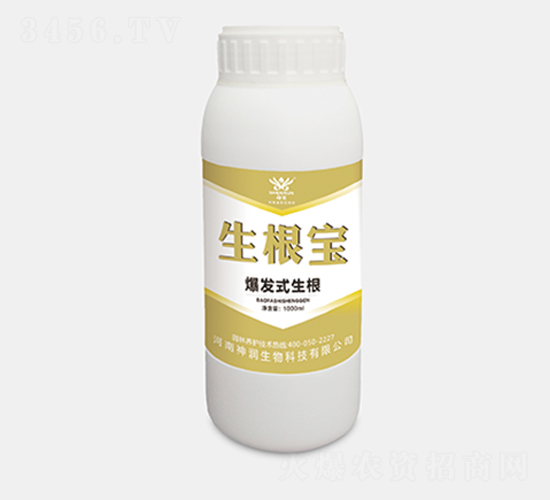 生根寶（瓶）-神潤農(nóng)業(yè)