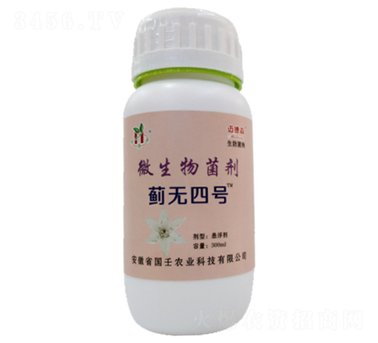 微生物菌劑-薊無(wú)四號(hào)-國(guó)壬生物